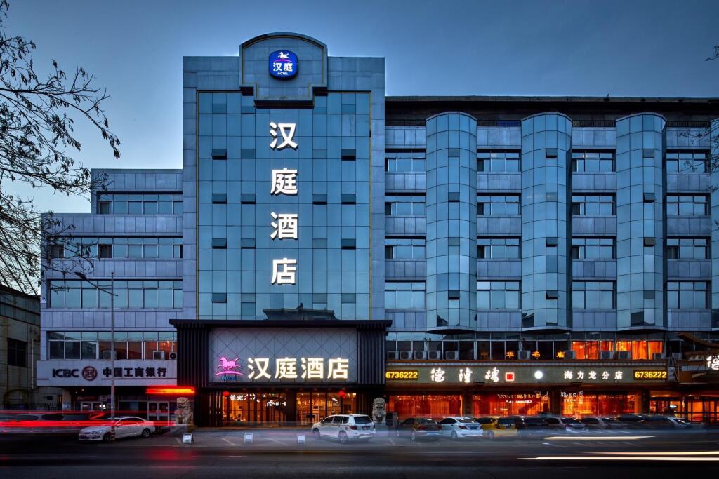 Иньчуань: Hanting Hotel Yinchuan Minzu Bei Street