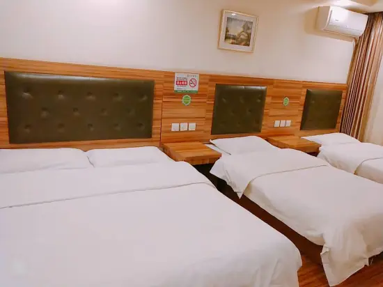 Пекин: 99 Hotel (Beijing Zhaogongkou Tiantan South Station)