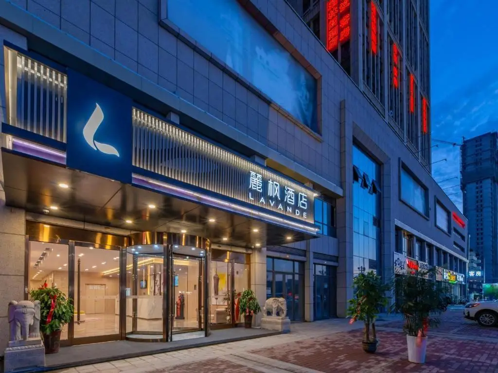 Lavande Hotel (Heze Daxue Road) — фото 1