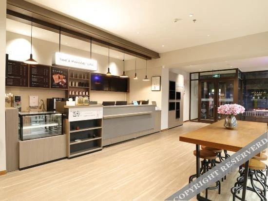 Шицзячжуан: Hanting Hotel Shijiazhuang Pingshan Yehe Dong Road