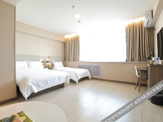 Шицзячжуан: Hanting Hotel Shijiazhuang Pingshan Yehe Dong Road