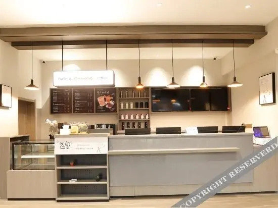 Шицзячжуан: Hanting Hotel Shijiazhuang Pingshan Yehe Dong Road