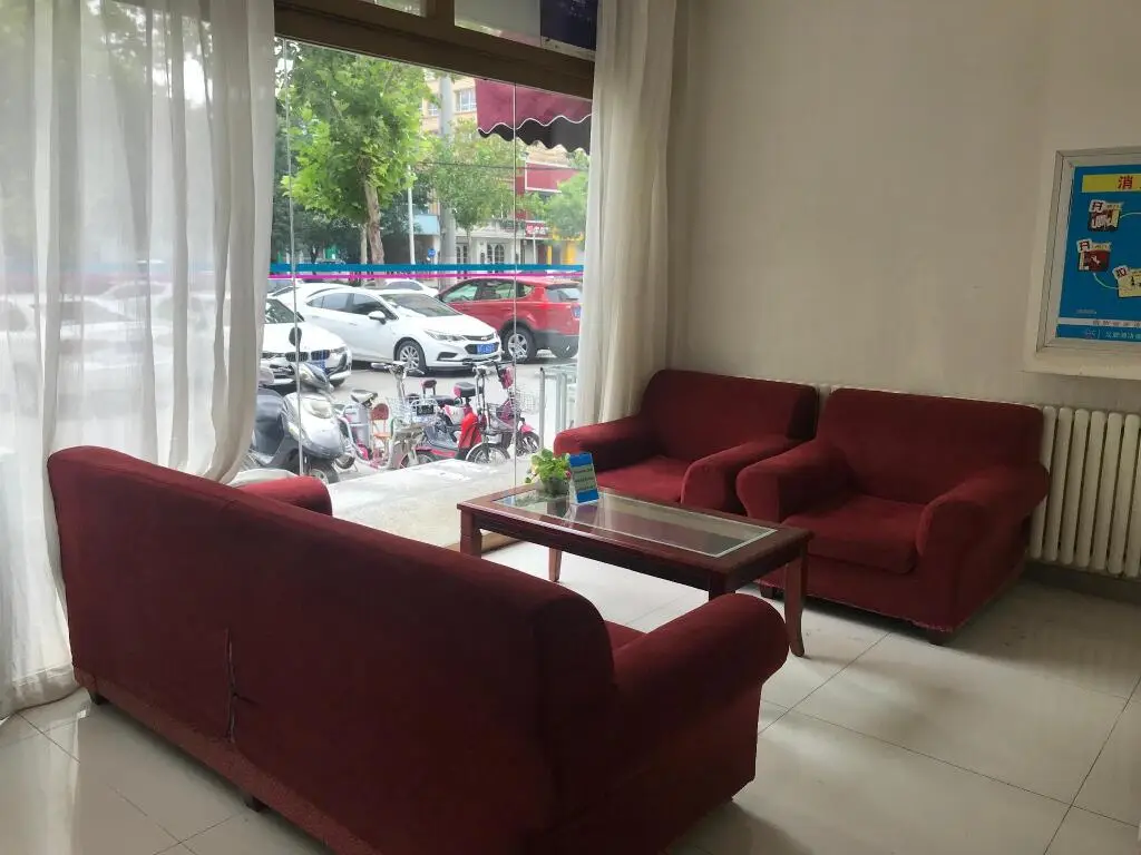 Хэншуй: Hanting Hotel Hengshui University