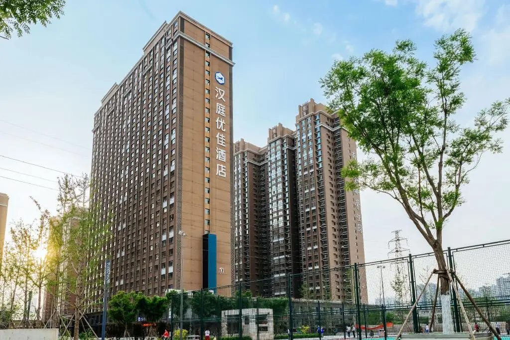 Тайюань: Hanting Premium Hotel Taiyuan West Passenger Terminal