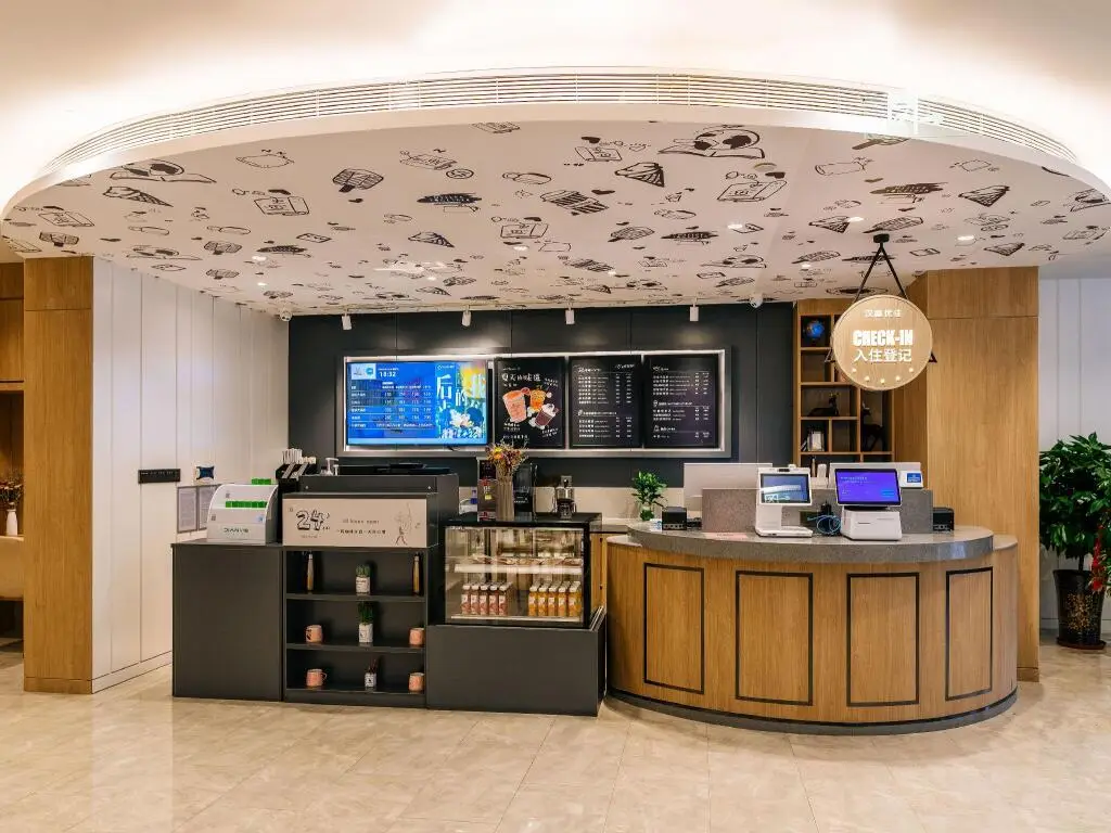 Hanting Premium Hotel Taiyuan West Passenger Terminal — фото 1