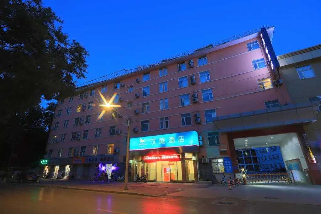 Шицзячжуан: Hanting Hotel Shijiazhuang Shifeng Road