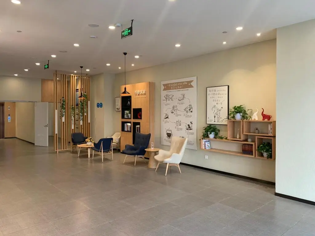 Ичэнь: Hanting Hotel Houma Xintian Square
