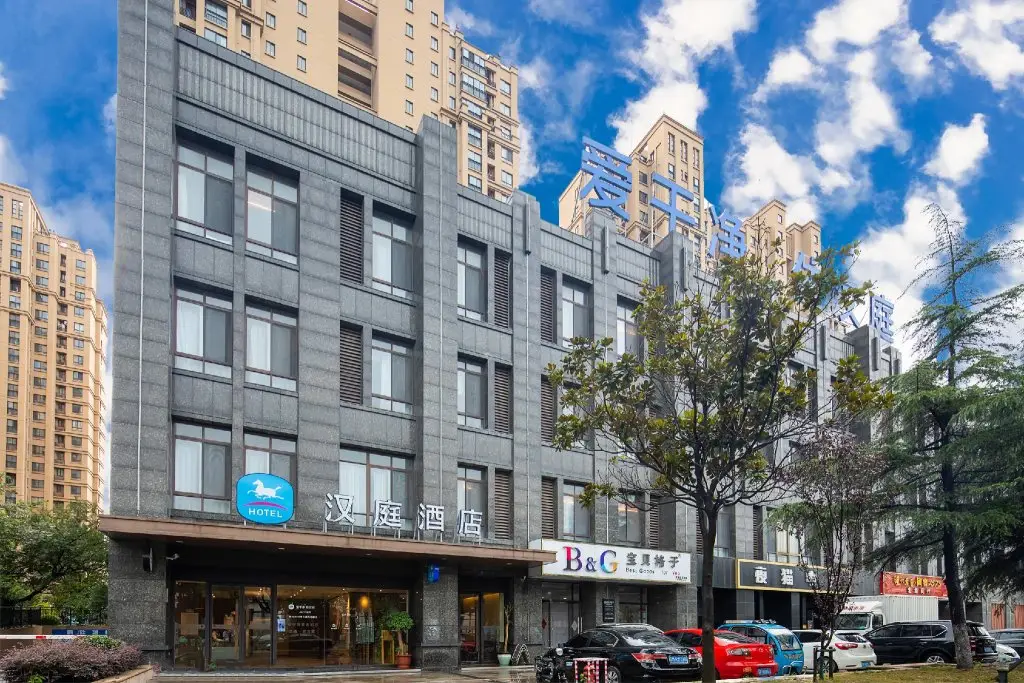 Тайчжоу: Hanting Hotel Taizhou Gaogang Yangzijiang Zhong Road