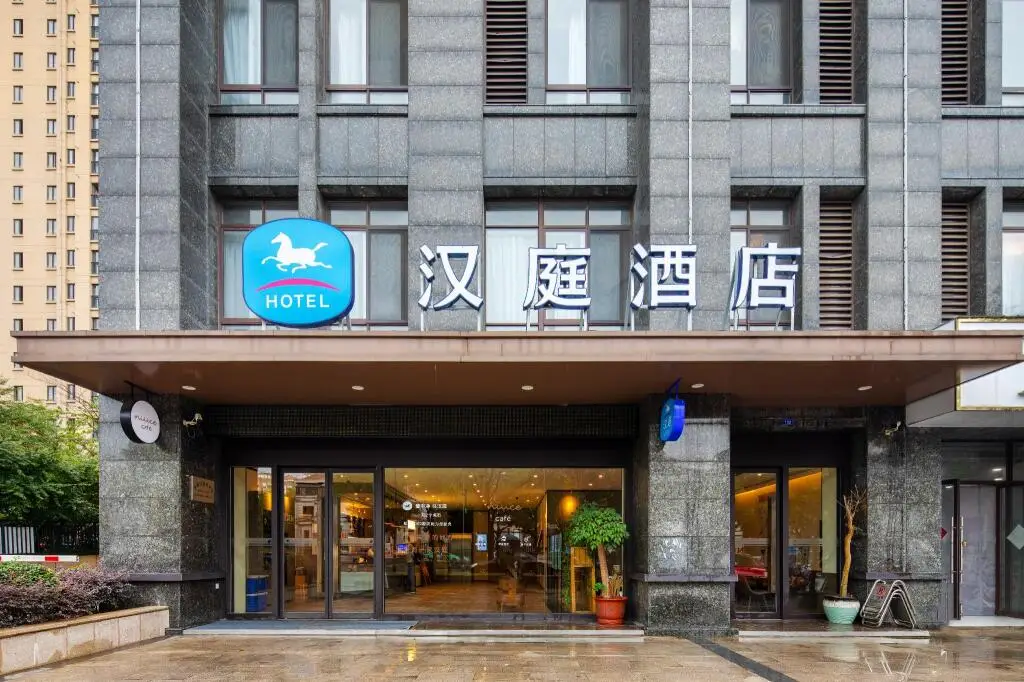 Тайчжоу: Hanting Hotel Taizhou Gaogang Yangzijiang Zhong Road