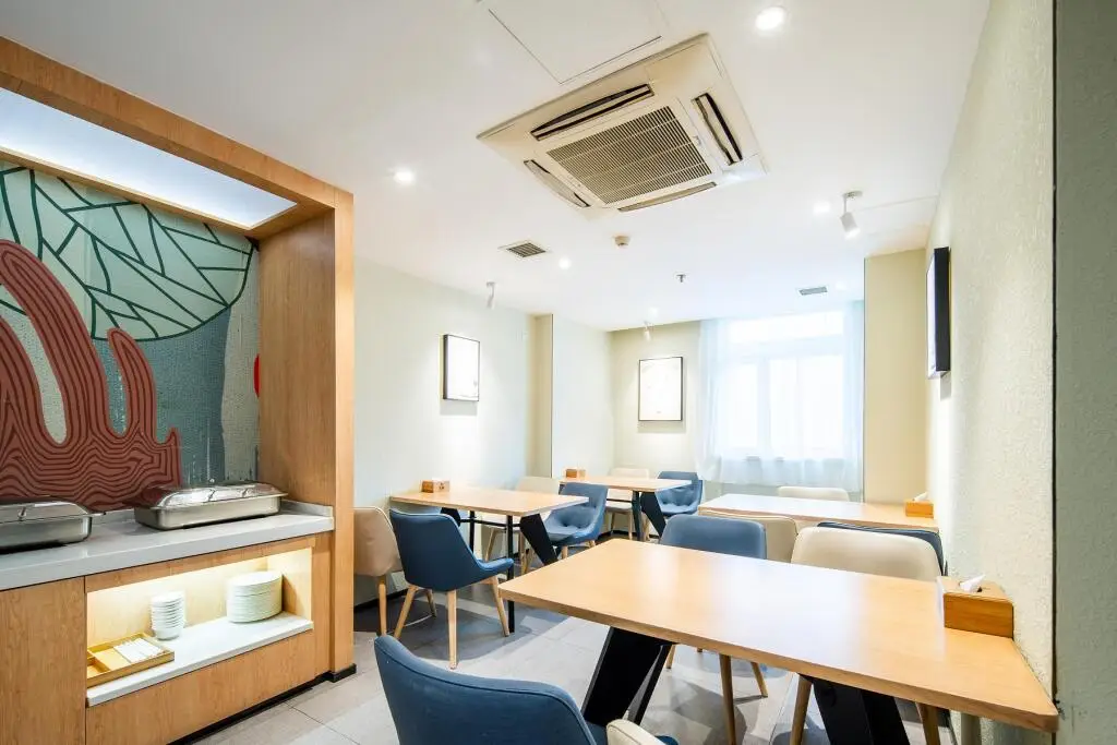 Хэфэй: Hanting Hotel Hefei Hongxing Road