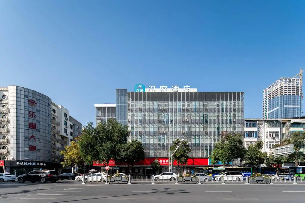 Хэфэй: Hanting Hotel Hefei Hongxing Road