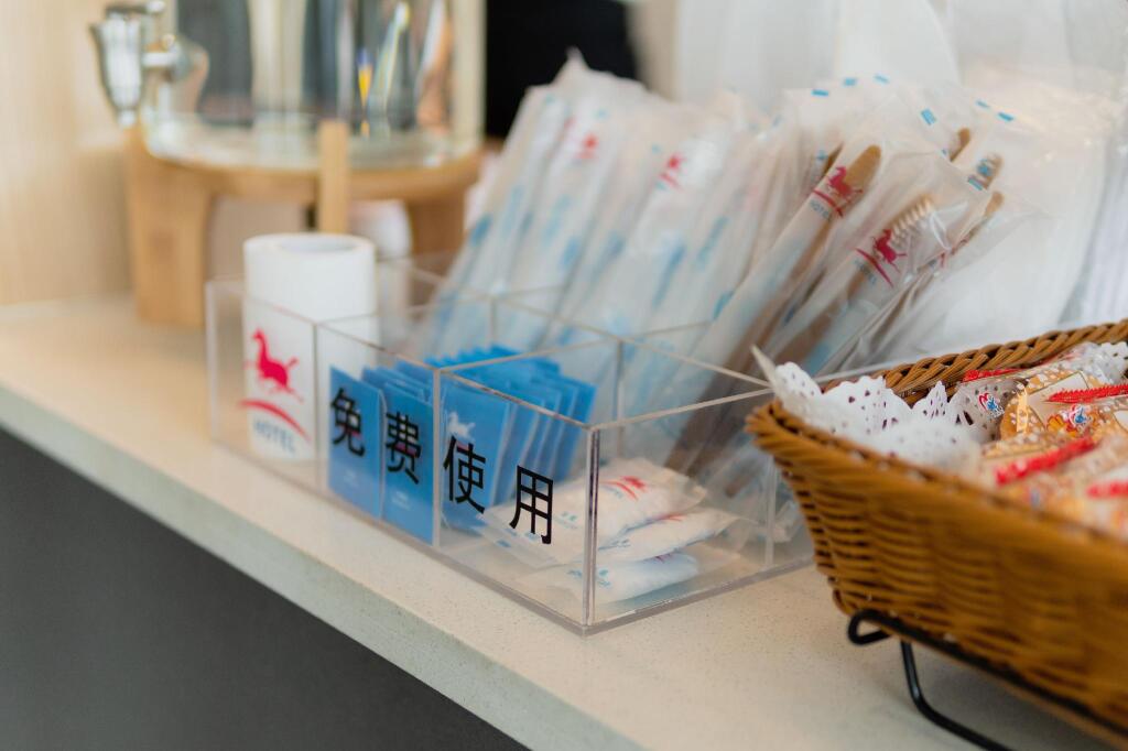 Тайюань: Hanting Hotel Taiyuan Datong Road Taigang Ximen