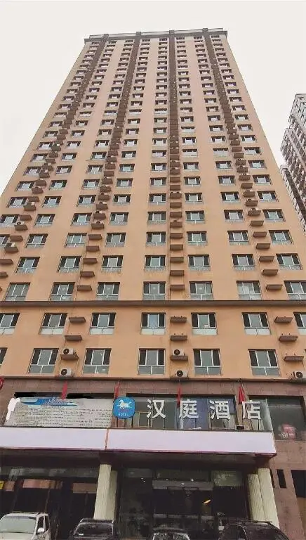 Тайюань: Hanting Hotel Taiyuan Datong Road Taigang Ximen