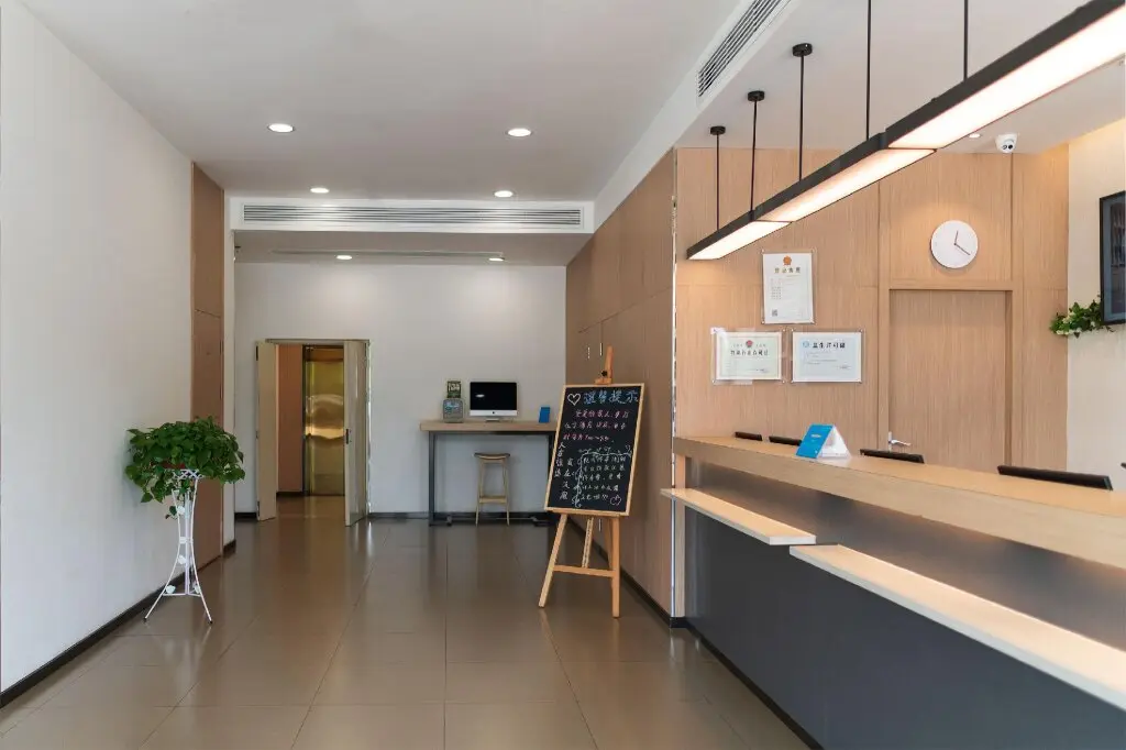 Тайюань: Hanting Hotel Taiyuan Datong Road Taigang Ximen