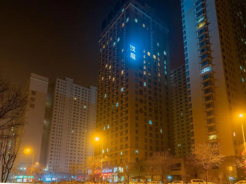 Тайюань: Hanting Hotel Taiyuan Datong Road Taigang Ximen