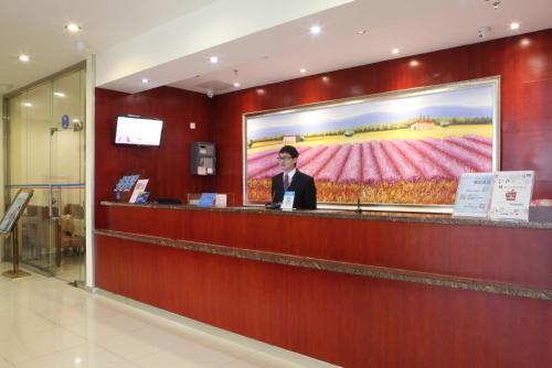 Тайюань: Hanting Premium Hotel Taiyuan Shimao