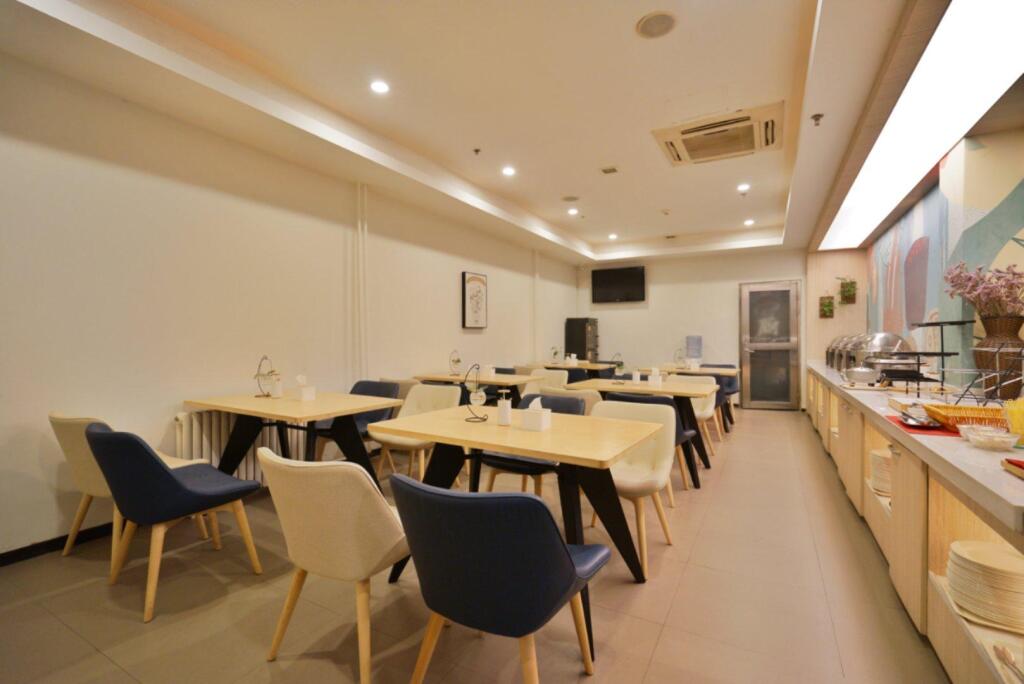 Шицзячжуан: Hanting Hotel Shijiazhuang Zhaiying Nan Street
