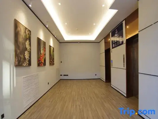 Пекин: Hanting Hotel Beijing Songjiazhuang New Branch