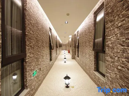 Пекин: Hanting Hotel Beijing Songjiazhuang New Branch