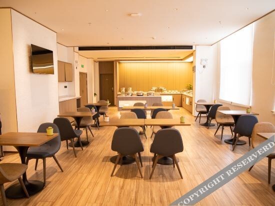 Хух-Хото: Hanting Hotel Hohhot Jinqiao Development Zone