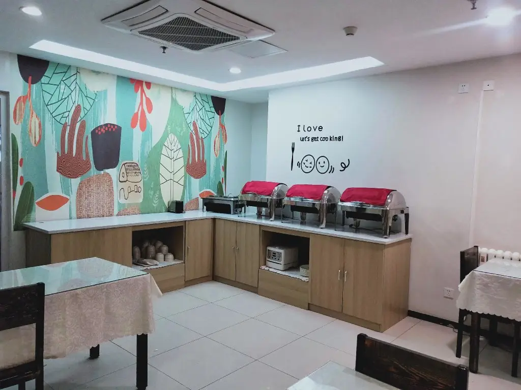Пекин: Hanting Hotel Beijing Anzhen