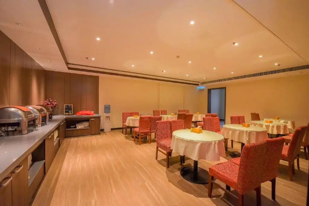 Шицзячжуан: Hanting Hotel Shijiazhuang Jianhe Bridge Metro Station
