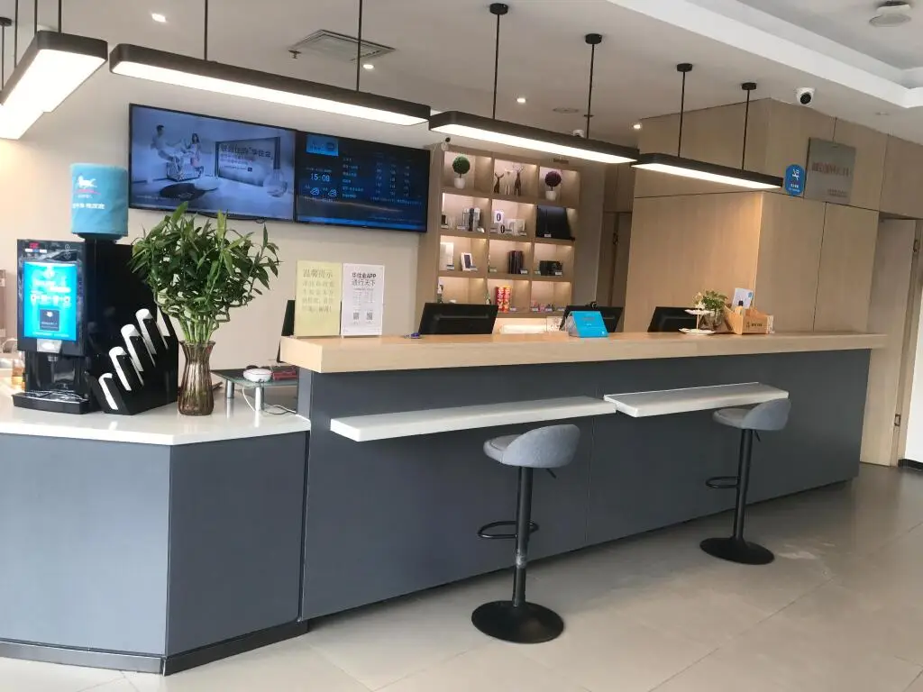 Шицзячжуан: Hanting Hotel Shijiazhuang Luquan Haishan Nan Street