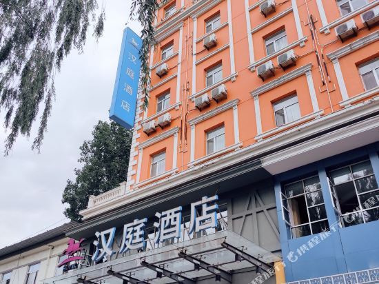 Чанчжи: Hanting Hotel Changzhi Yanan Middle Road