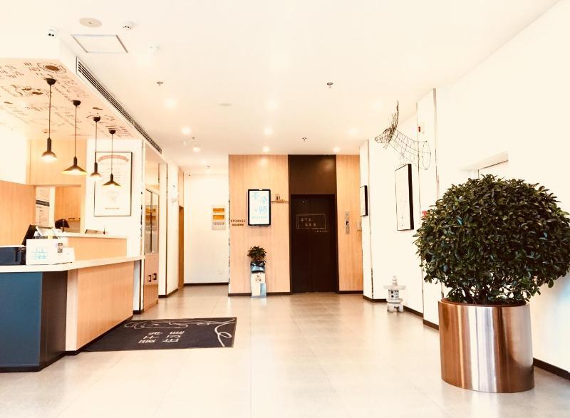 Шочжоу: Hanting Hotel Shuozhou Minfu Dong Street