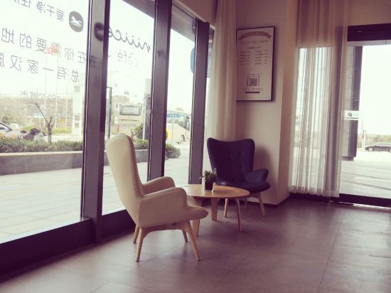 Сюйчжоу: Hanting Hotel (West Exit of Xuzhou East Railway Station)