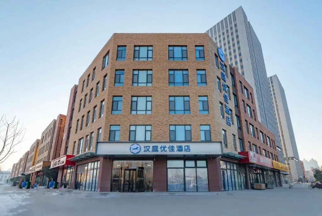 Цзинань: Hanting Premium Hotel Ji'nan Tangzhi