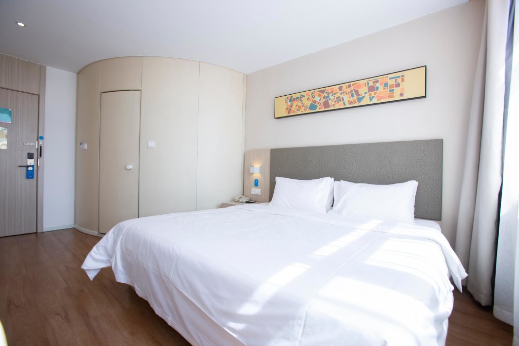 Циньхуандао: Hanting Hotel Qinhuangdao Nandaihe Tourism Center