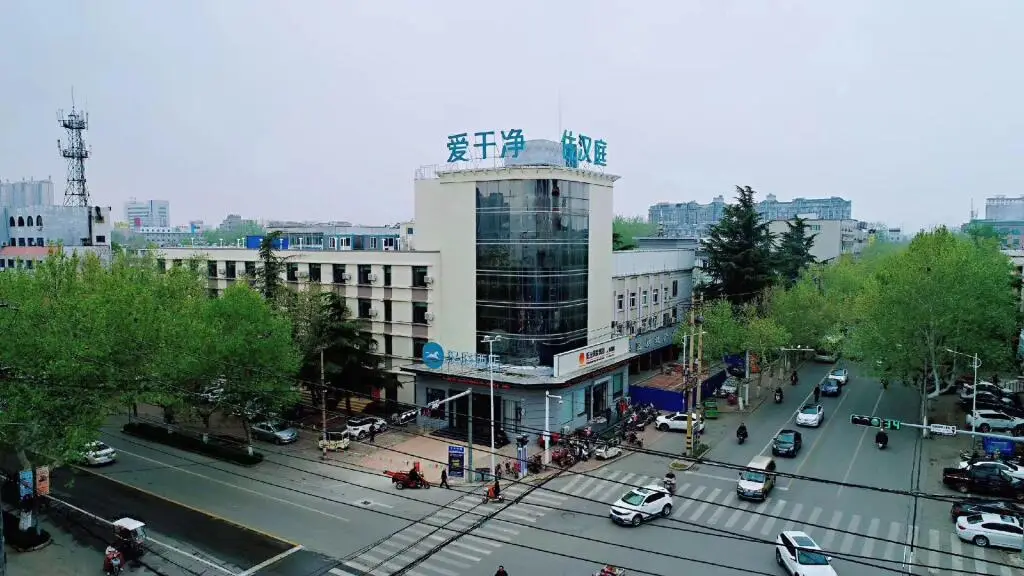 Цзаочжуан: Hanting Hotel Zaozhuang Zhenxing Zhong Road
