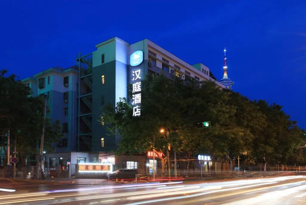 Шицзячжуан: Hanting Hotel Shijiazhuang Tiyu Nan Street