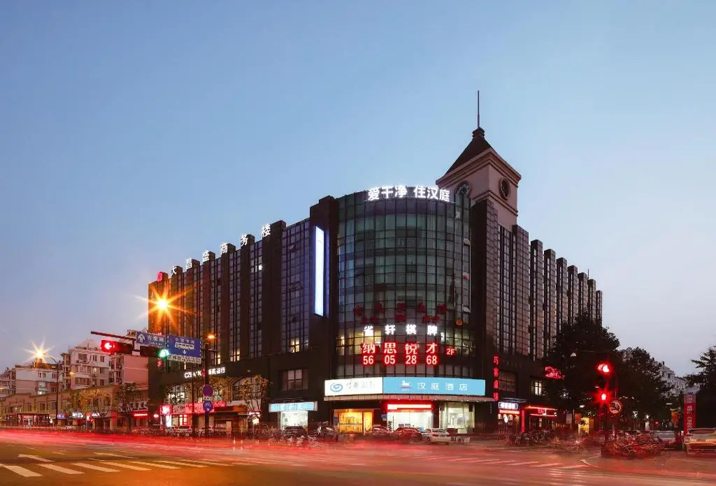 Hanting Hotel Hangzhou Wenxin Metro Station — фото 1