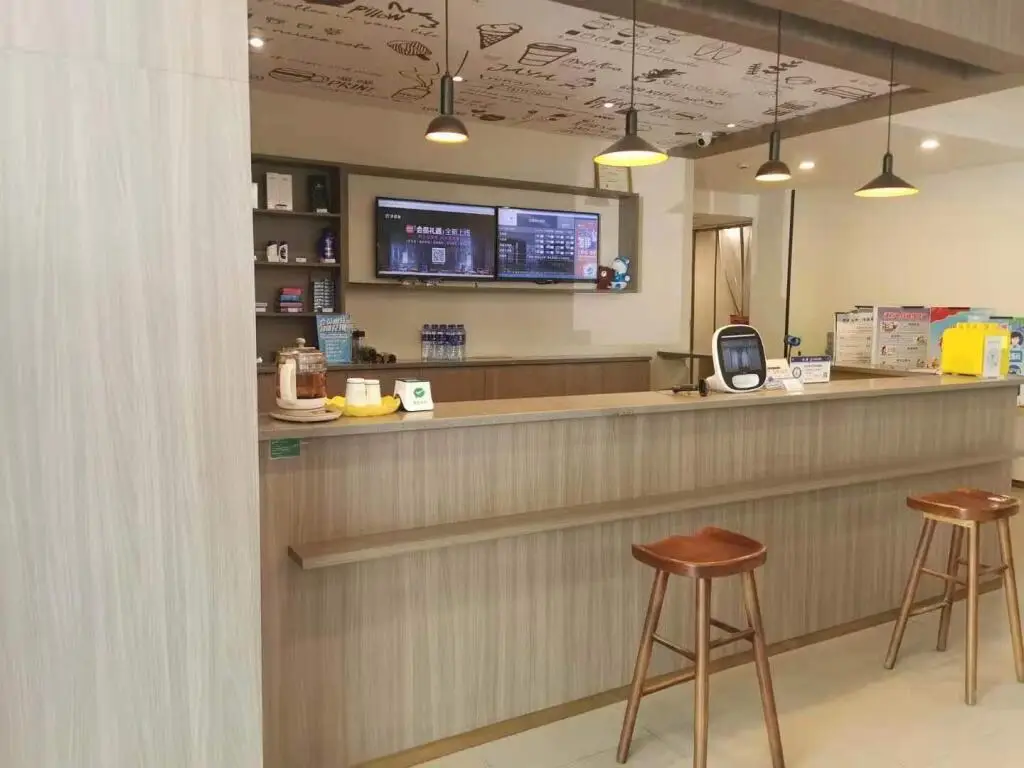 Шаоксинг: Hanting Hotel Shengzhou