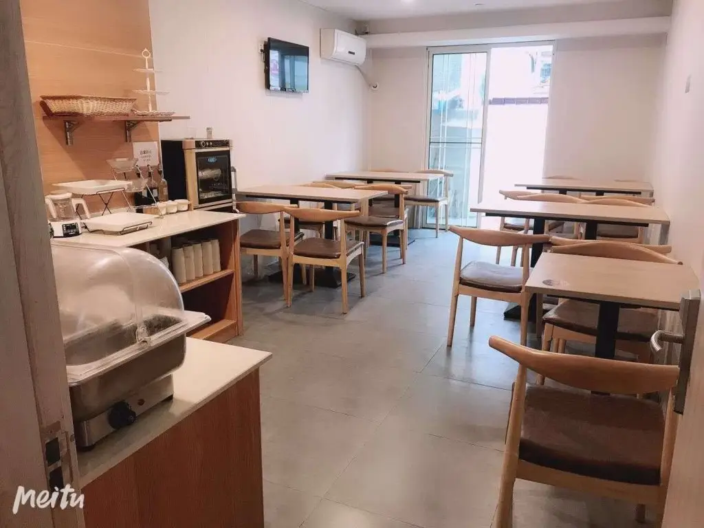 Шаоксинг: Hanting Hotel Shengzhou