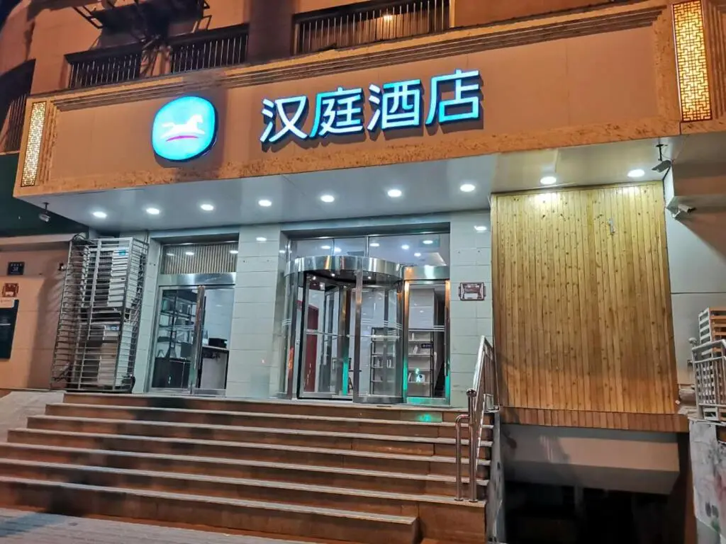 Hanting Hotel Taiyuan Railway Station — фото 1