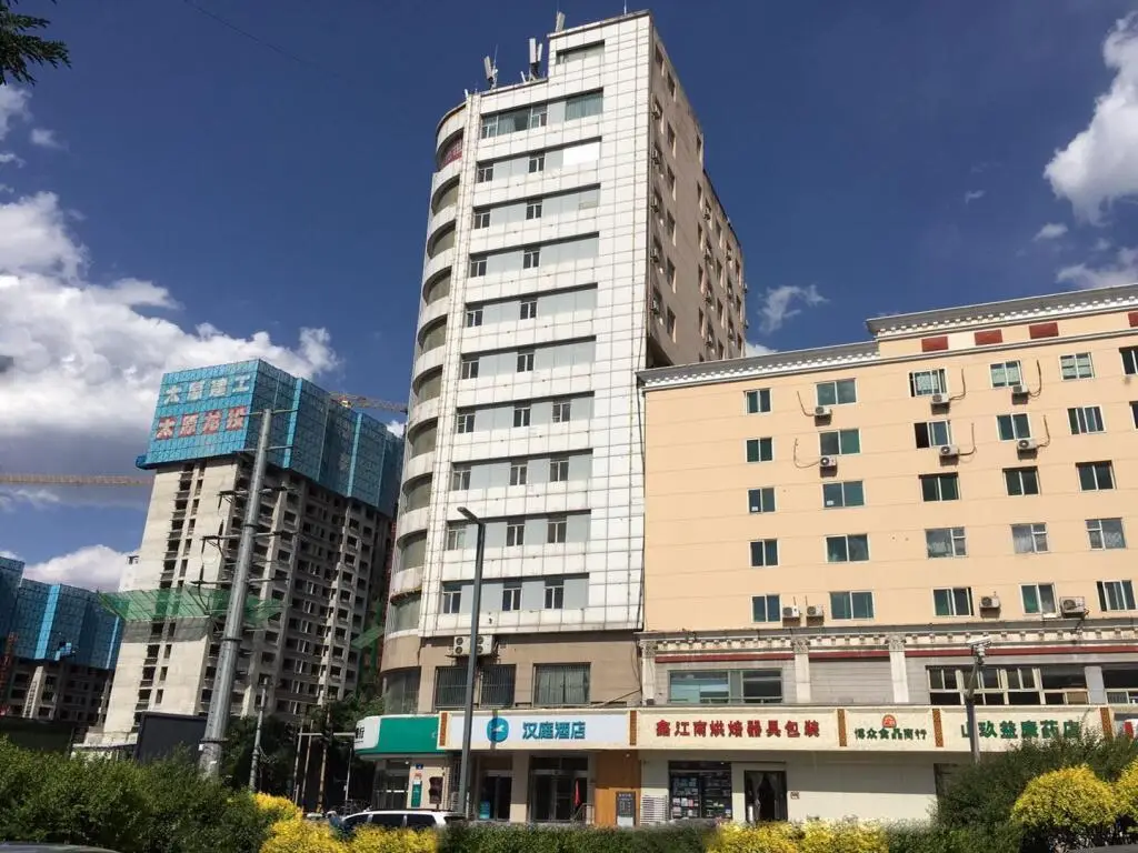 Тайюань: Hanting Hotel Taiyuan Railway Station