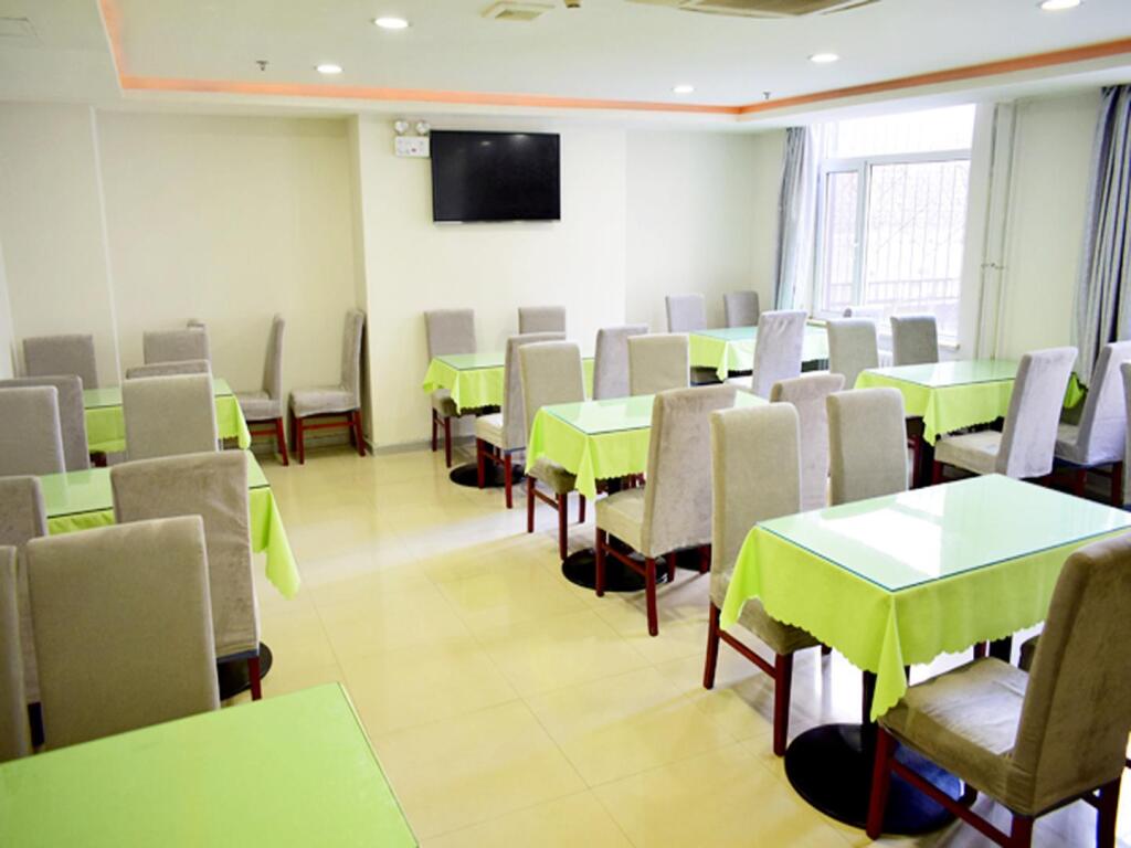 Тайюань: Hanting Hotel Taiyuan Railway Station