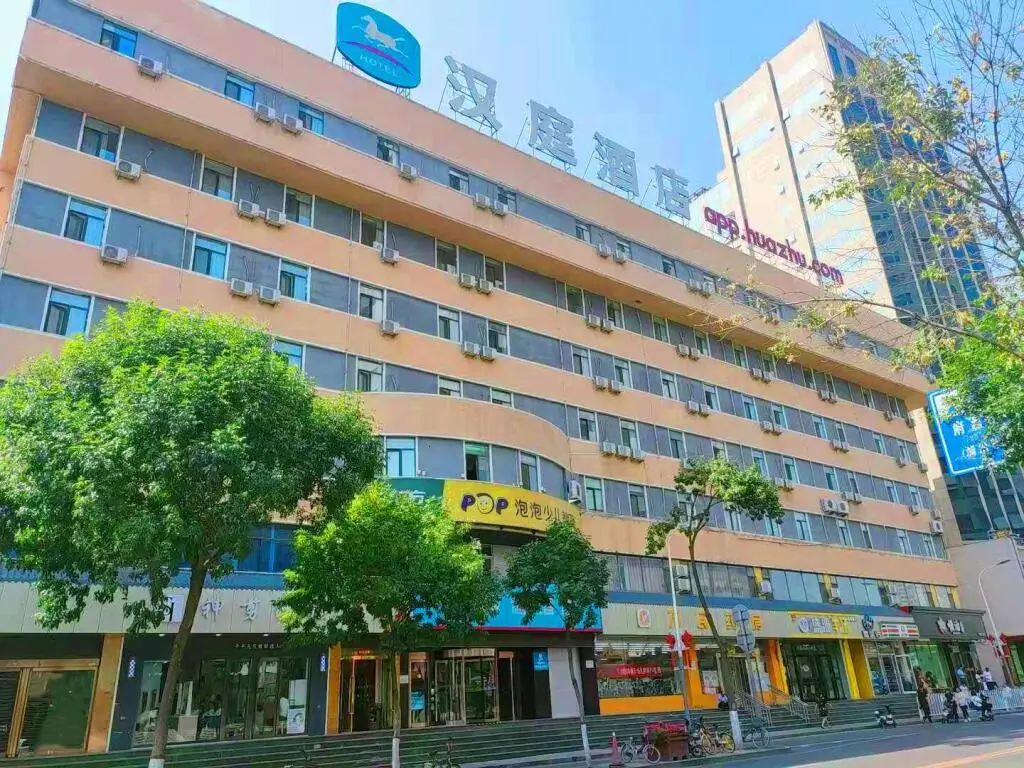 Тайюань: Hanting Hotel Taiyuan Fuxi Street