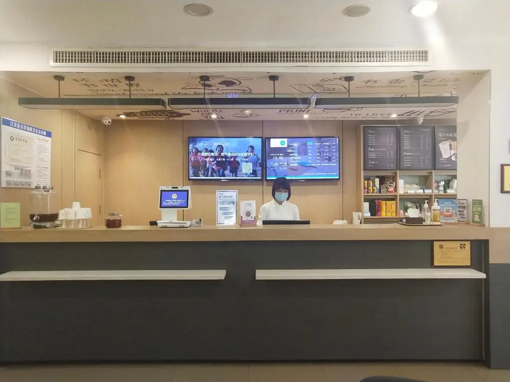 Ухань: Hanting Hotel Wuhan MinHang Xiaoqu