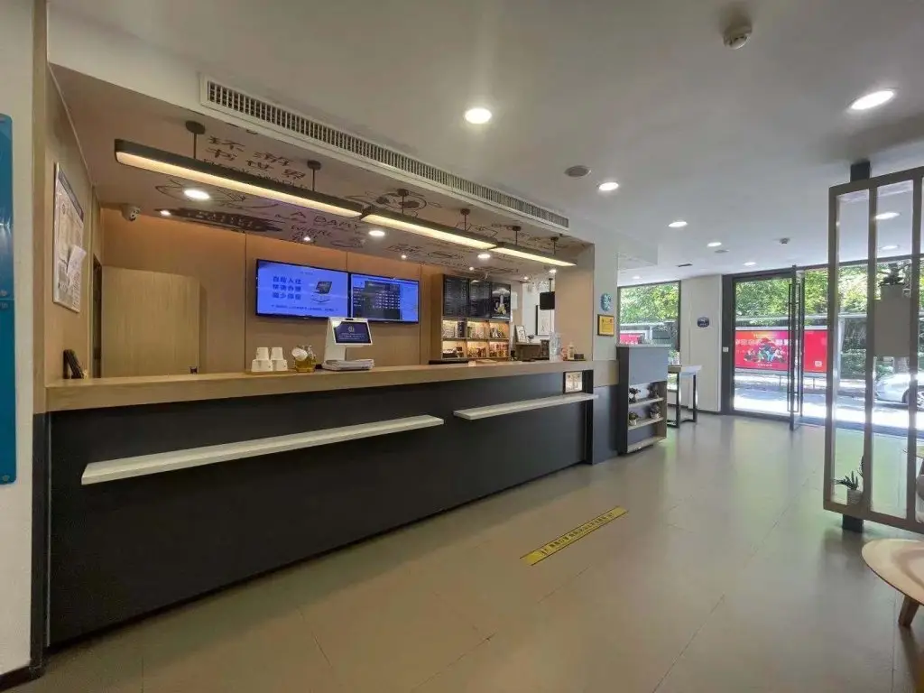 Ухань: Hanting Hotel Wuhan MinHang Xiaoqu