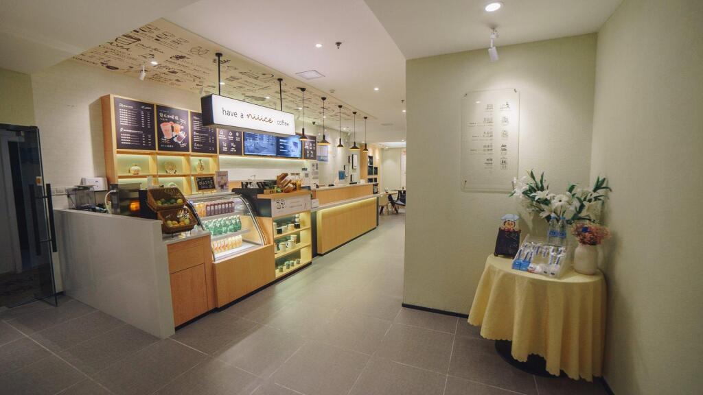 Цзинань: Hanting Hotel Ji'nan Baotu Spring