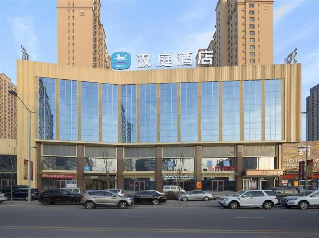 Hanting Hotel Taiyuan Jinyang Street Hospital — фото 1