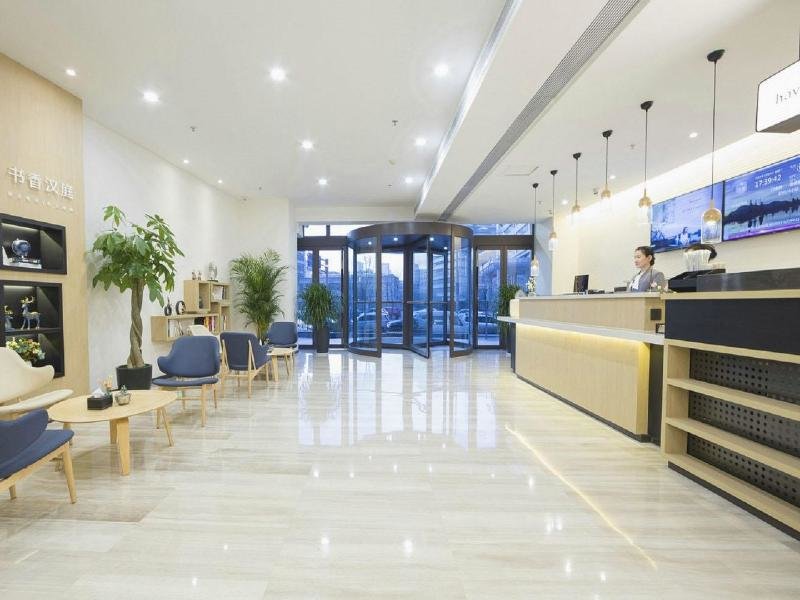 Тайюань: Hanting Hotel Taiyuan Jinyang Street Hospital