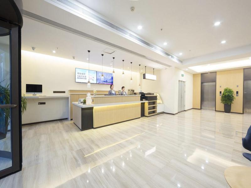 Тайюань: Hanting Hotel Taiyuan Jinyang Street Hospital