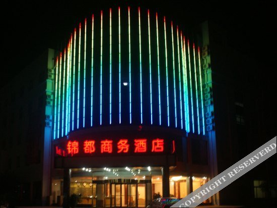Дежоу: Hanting Dezhou Qingyun Xiangyun Avenue Hotel