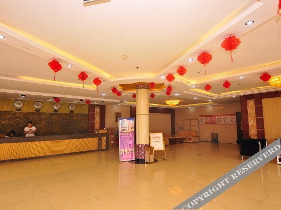 Дежоу: Hanting Dezhou Qingyun Xiangyun Avenue Hotel