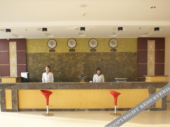 Дежоу: Hanting Dezhou Qingyun Xiangyun Avenue Hotel